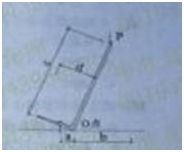 2015年一建建筑工程管理與實務(wù)試題及答案（1-5）