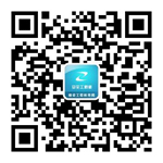 安全工程師微信公眾號anquanzb