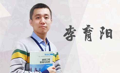 一建淘汰率93%，那通過的7%考生到底是什么人？