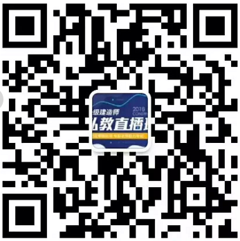一建淘汰率93%，那通過的7%考生到底是什么人？