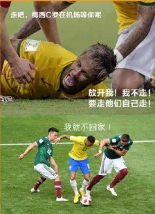 當(dāng)“世界杯”遇到造價工程師備考該怎么辦？