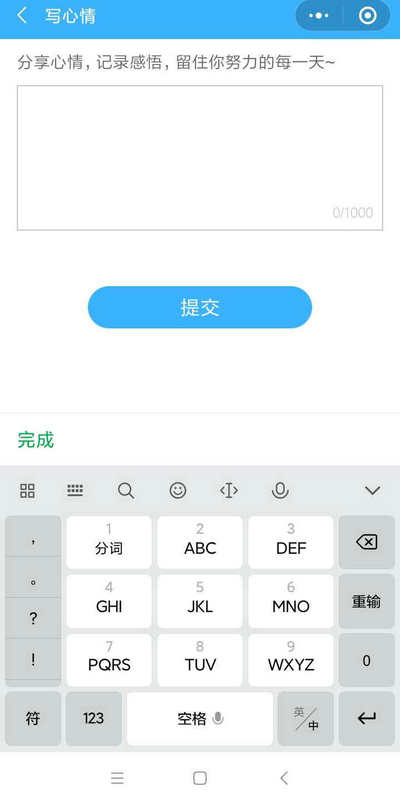 二建刷題打卡贏大獎(jiǎng)活動(dòng)燃爆朋友圈！快上車，高效備考省錢秘籍來(lái)了！