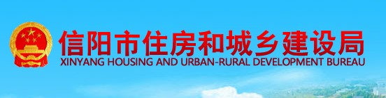 河南信陽2020年二級建造師考試報考人數(shù)達(dá)1200余人