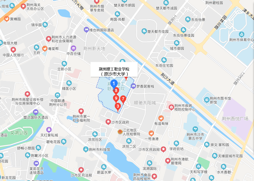 考試地點