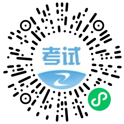 一級造價師報名、考試時間提醒